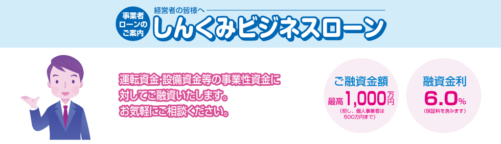 商品イメージ
